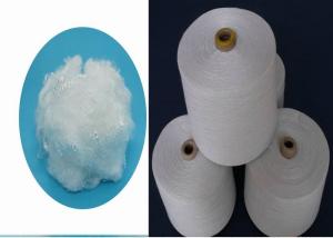 Quality Solid White PSF Polyester Staple Fiber 1.5D For Spinning 25mm To 102mm wholesale