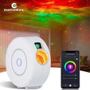 Quality Durable Remote Smart Star Projector Light 360 Degree Adjustable wholesale