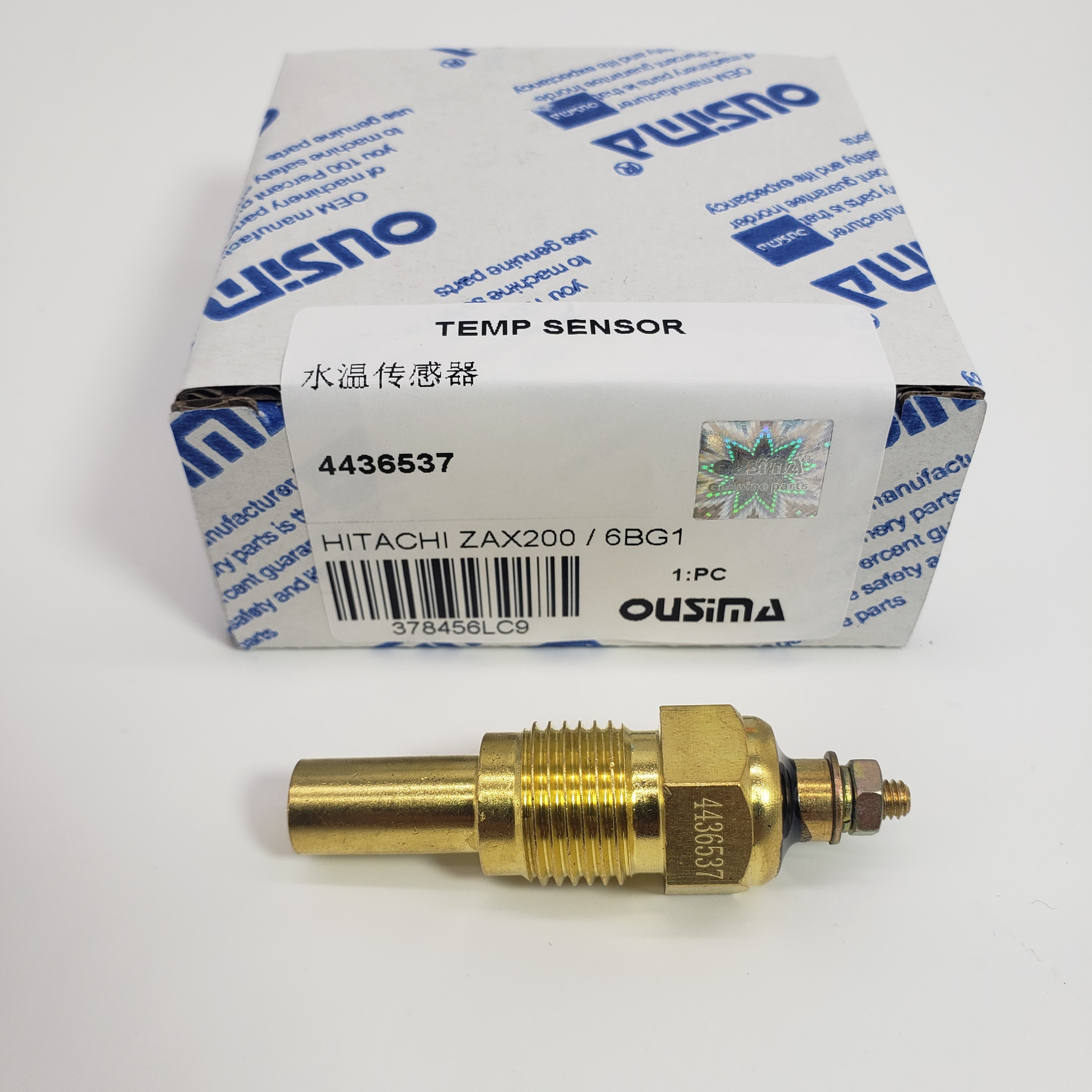 4436537 Water Temperature Sensor For Hitachi ZAX200 6BG1