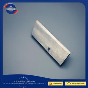 Quality Carbide Wear Proof Pelletizer Shearing Blade Plastic Crusher Blade ISO9001 wholesale
