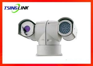 Quality 20x Optical Waterproof PTZ Night Vision Camera 1080P For Police Car wholesale