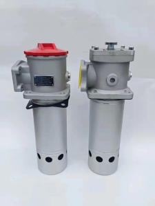 Quality Steel Zoomlion Concrete Pump Parts Tank Mounted Hydraulic Filter wholesale