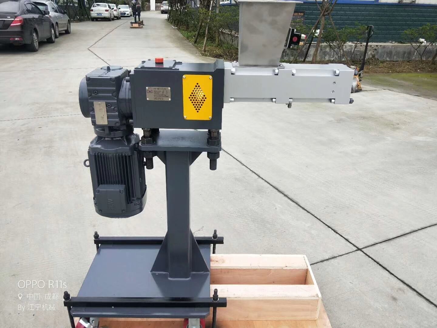 PP ABS Twin Screw Extruder Side Feeder KY75/65 Type 300rpm Output By Joiner