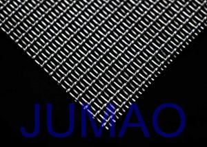 Quality Semi Transparent Creative Architectural Metals , 2 Mm Architectural Steel Mesh wholesale