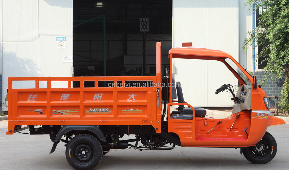 32Ah Storage Battery Heavy Duty Closed Cabin Adult Tricycle with Keel 40*100mm Frame