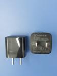 1 Port White USB Wall Charger CE/FCC/RoHS Certified Rapid 5V Output Voltage 2.4