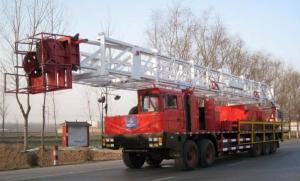 Quality sell oilfield XJ1350 workover rig wholesale