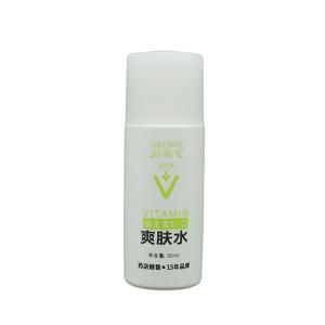Quality 30ml PE HDPE Screw Cap Plastic Lotion Bottles wholesale