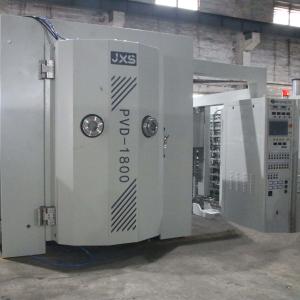 Quality Bright Metallic Gloss Stainless Steel Tableware Color Vacuum Coating Machine wholesale