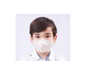 Quality Non Woven Antibacterial Antiviral 5 Layers KN95 Face Mask Antibacterial wholesale