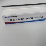 Gkbm New 60B gray uPVC window Profiles for Casement windows