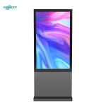 Vertical Installation 32 Inch Outdoor Digital Totem Weather Resistance