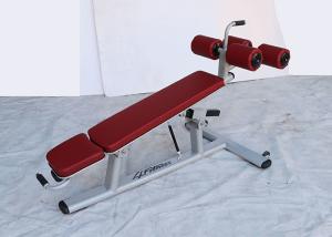 Quality 155x112x81cm Adjustable Decline Muscle Full Fitness Equipment wholesale