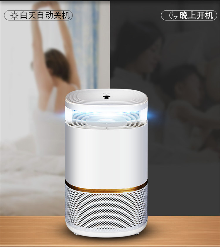 2020 Pretty design led mosquito killer lamp insect glue traps Fly Catcher