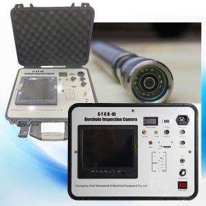 Quality Deep Well Inspection Camera 70mm Panoramice Borehole Inspection Camera wholesale