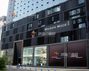 Quality wholesale big size aluminium trivision display panel wholesale