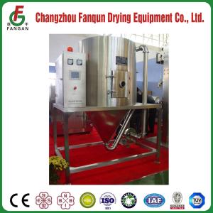 Quality Automatic 23KW Milk Spray Dryer Machine 100kg/H Evaporation wholesale