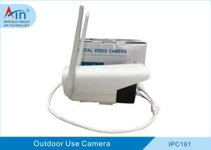 Quality High Resolution Wifi Outdoor Security Camera DC 12V/2A CE ISO Approved wholesale