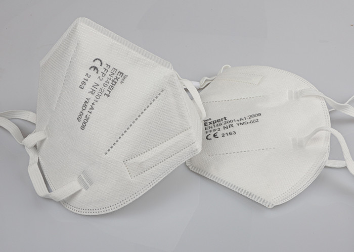 Odorless Non Irritating Easy Breathing FFP2 Respirator Mask