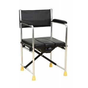Quality Aluminum Commode chair wholesale