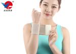 Skin Color Fish Cloth Wrist Support Brace Provide Protection During Sport