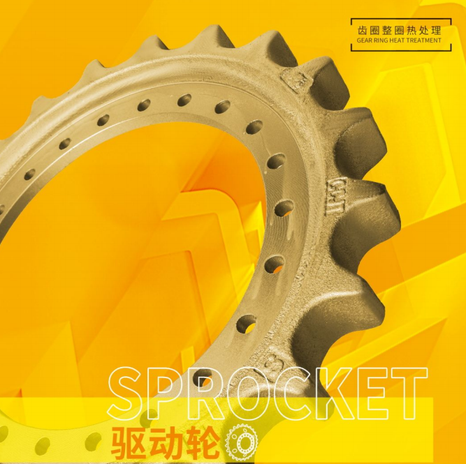 Excavator sprocket Komatsu PC60-5 PC60-7 E55 E120 E312 E320 for excavator Drive sprocket