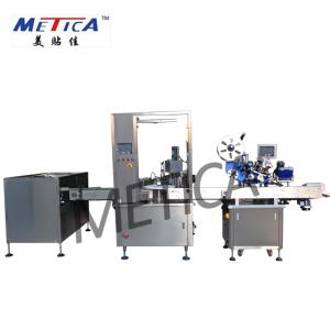 5KW Bottle Filling Capping And Labeling Machine For 5-30ml E-Cigarette