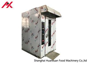 Quality Durable Baking Bread Oven , Gas Rotary Oven Automatic Adjust Temperature wholesale
