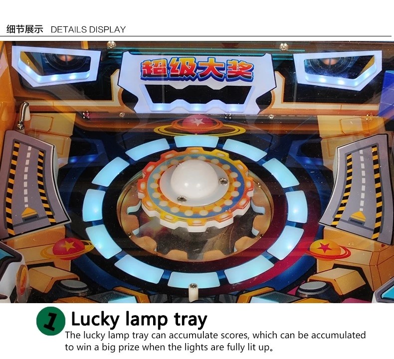 Indoor Kids Arcade Machine / Push Ball Coin - Operated Pinball Machine