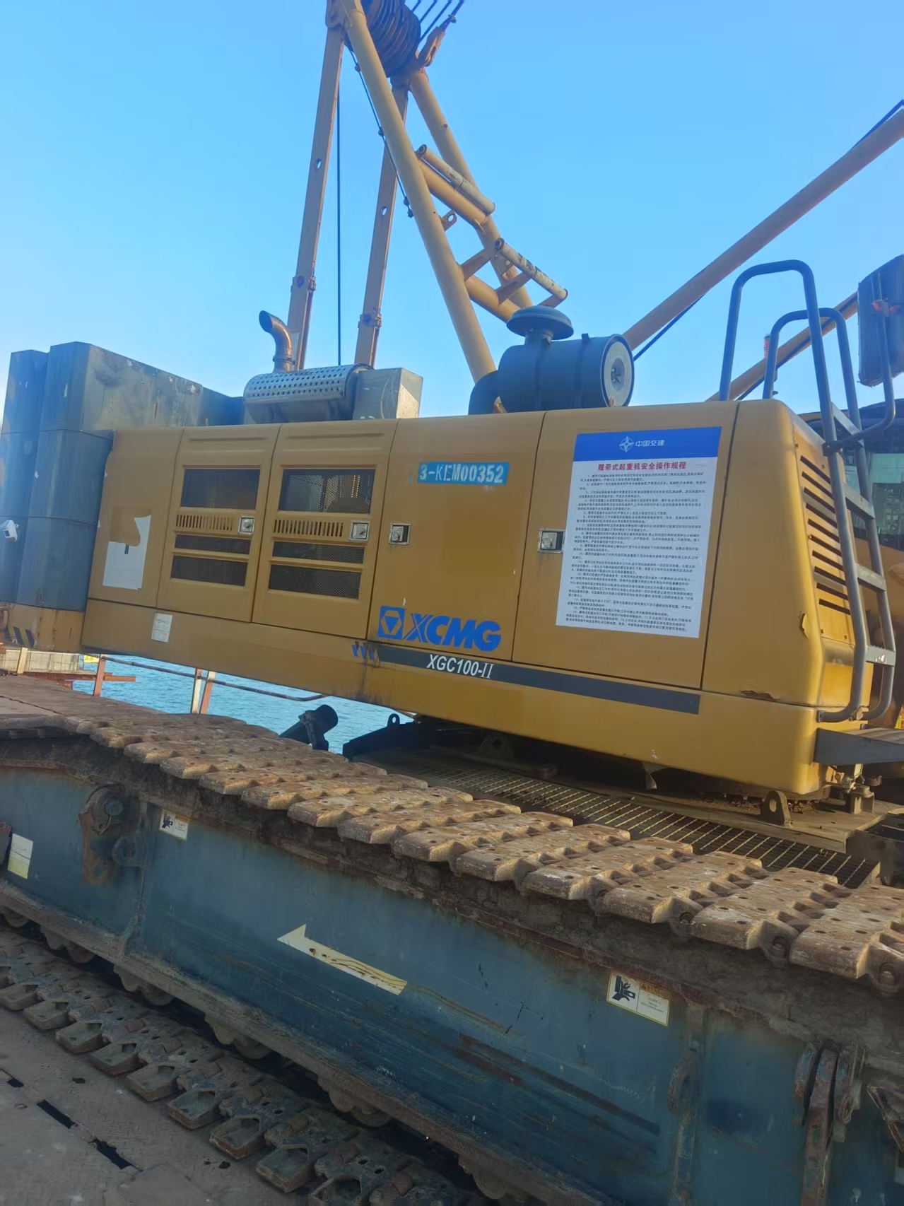 2020 XCMG crawler crane 100 tons high quality and low price