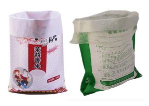 Quality Transparent Personalized Fertilizer Packaging Bags Double Stitched wholesale