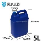 Electronic Chemicals Plastic Bottle With Handle 5L Plastic Jerry Can Leakproof