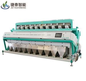 Quality CCD Nuts Pumpkin Seeds Sorting Machine Full Color wholesale