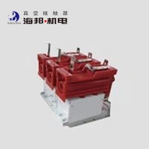 Quality High Voltage Electromagnetic Horizontal Vacuum Contactor 160A 250A 400A 630A wholesale