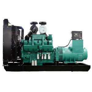 Quality 1800RPM Speed Genuine Cummins 75KW 80KW 80GF 6BT5.9-G1 Generator with English Control System wholesale