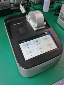 Quality Compact Micro Volume Laboratory Spectrophotometer Accuracy 1nm wholesale