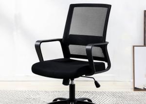 Quality Lifting Height 48x47x7cm Seat Armrest Office Chair wholesale