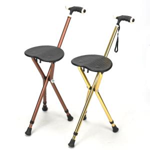 Quality Multi - Functional Mobility Walking Aids Crutch With Chair Light Elderly Aluminum Medical Cane wholesale