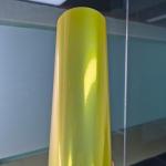 Golden Hairline 210x297mm Inkjet Photo Sticker Paper