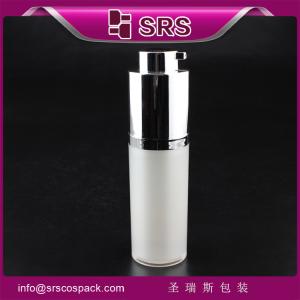 Quality high quality and good price lotion bottle with pump,elegant empty airless lotion bottle wholesale