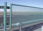 garden fence,Expanded metal fence