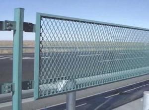 Quality garden fence,Expanded metal fence wholesale