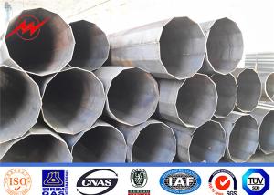 Quality 69kv Galvanized Steel Pole Ngcp Transmission Line Power 22m 20kn wholesale