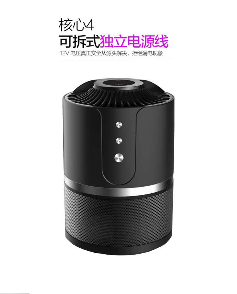 Intelligent indoor pest control Electronical repellents trap insect mosquito repellent lamp mosquito killer lamp