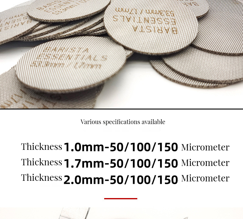 Minimalist Design 58mm Customized Size Stainless Steel Coffee Filter for Espresso Puck