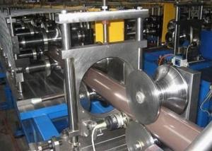 Quality 0.3 - 0.8mm Rainwater Downpipe Roll Forming Machine with Flying Saw Cutter wholesale