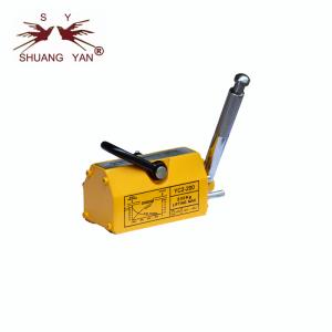 Quality ML-200kg Steel Lifting Clamp Permanent Magnet Device Yellow Color wholesale