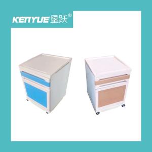 Quality ABS material steel column bedside table two colors hospital dedicated wholesale