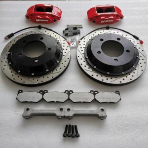 Quality 19in Rear Wheel 7600 4 Pot Car Brake Kit 358*24mm Color Customized wholesale