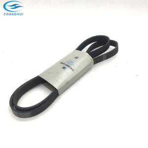 Quality Black Color ISO9001 781352 Thermo King Parts wholesale